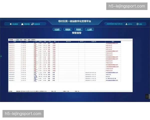 行业内去中心化调度初现 基层执行端获系统级实时决策权