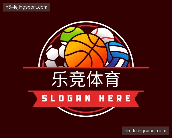 关于乐竞体育官网